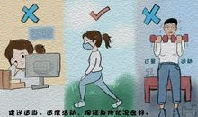 疫情中的英雄-向白衣天使致敬作文900字