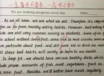 奶奶的铁皮盒子 美好的记忆作文600字