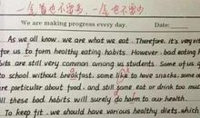 奶奶的铁皮盒子 美好的记忆作文600字