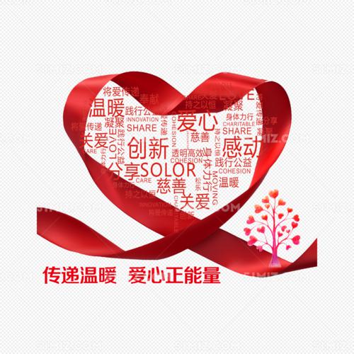 感动四处可觅_1200字