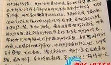 冬将逝去，春至荣归 抗击疫情作文600字