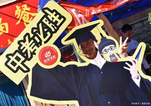 助力2020中考,学会我与古人这个角度,中考满分作文信手拈来