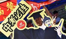 助力2020中考，学会我与古人这个角度，中考满分作文信手拈来