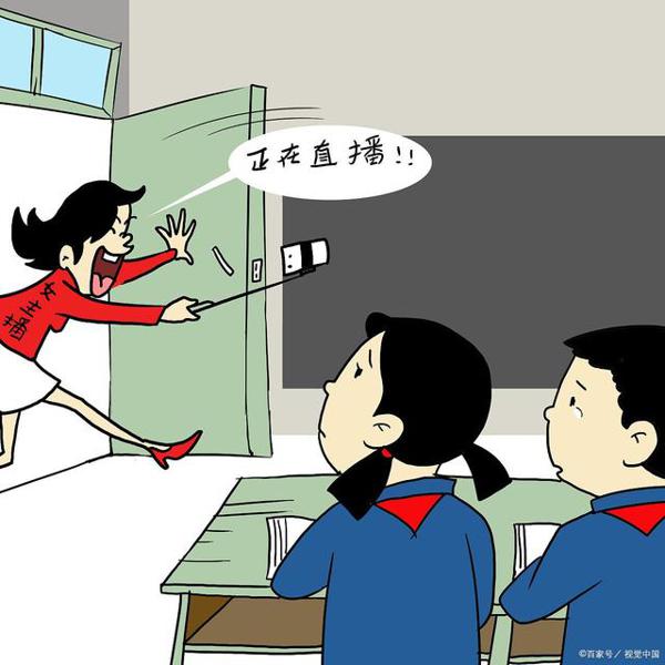 语文老师：提高作文成绩，从哪一步开始？ 2