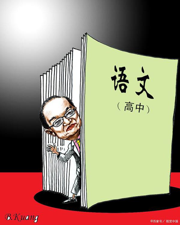 考场作文如何准确选材,不再“巧妇难为无米之炊”!