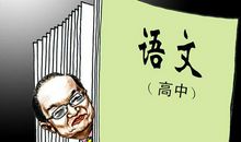 考场作文如何准确选材，不再“巧妇难为无米之炊”！