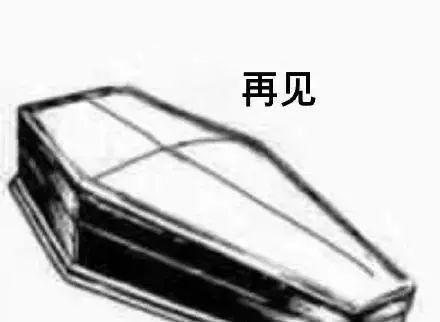 小时候写过的沙雕作文，第一个就笑喷了！ 34