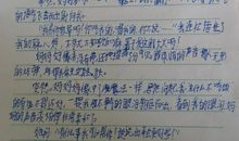 语文老师：提高作文成绩，从哪一步开始？