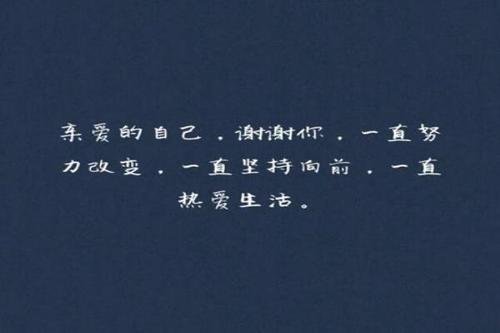 学会理解他人 优秀议论文700字