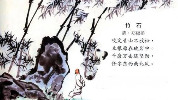 那些可以用于作文中描写人物品质与外貌的诗句 1