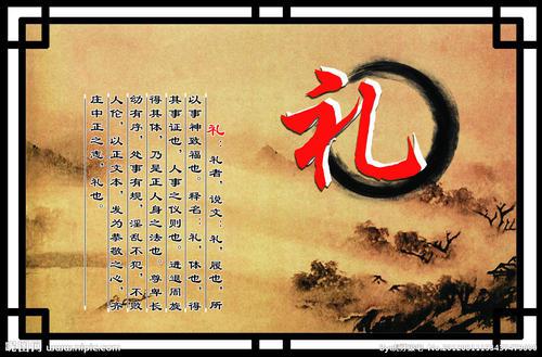 中国古代名言警句_3000字