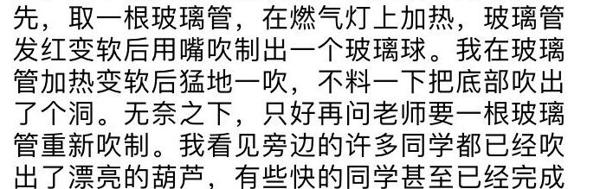 这3篇作文，为何没能上A类？怎么改进？云测评结果公布！写完作文记得上传『作文云』哦！ 2