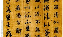 每至黄昏，总会有你 优秀记叙文900字