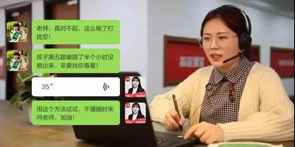 写作文的万能公式！照着做，作文原来这么简单！（附视频+资料） 3