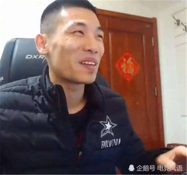 旭旭宝宝发长篇小作文，感慨DNF大不如前，脱坑的太多了！ 4