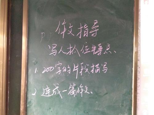 四年级状物作文：可爱的小猫――闹闹_650字