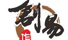 东莞作文基础-打好作文基础