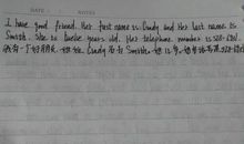 新学期英语作文：一个新词开始_550字