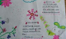 春天里的小故事_550字