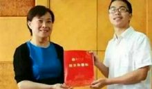 一篇奇怪的高考作文：755字，有30字老师不认识，老师给了满分