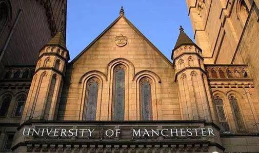关于英国曼彻斯特大学本科申请条件