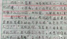 原创 小学生作文写“我的老师”，童言无忌让老师哭笑不得：人才