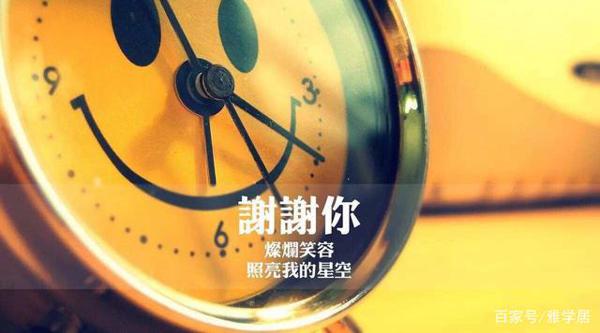 老师,谢谢你的爱(考场作文)