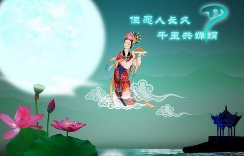 中秋的作文小学生9篇