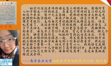 最后37个优惠名额，谢明波暑假作文班抢报中！