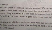 中考英语作文：Let's Do Sports_350字