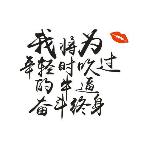 搞笑比赛_650字
