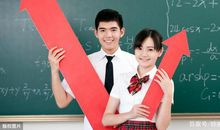 中学生优秀作文：《好嗨呦》，发现学习乐趣，唱响好嗨呦！