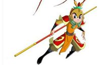 真正的“美猴王”_900字