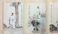 画家音乐家名人故事：画家张大千的故事_1200字