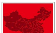 齐心协力抗击疫情 优秀记叙文400字