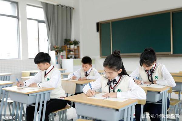 中学生优秀作文:《好嗨呦》,发现学习乐趣,唱响好嗨呦! 1