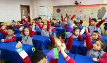 行为教育：通篇谎言的作文遭表扬，是谁在鼓励孩子“说假话”？