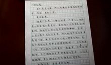时代接力者-高中记叙文700字