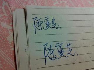心之锁 初一记叙文600字