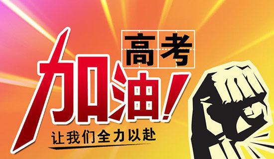 小学英语作文我的父亲