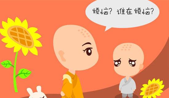 初一作文：我的烦恼