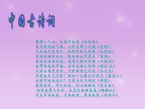 微笑是最美的行囊 初中随笔800字
