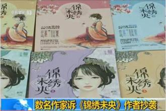 2007年高考四川卷满分作文：一步与一生_1200字