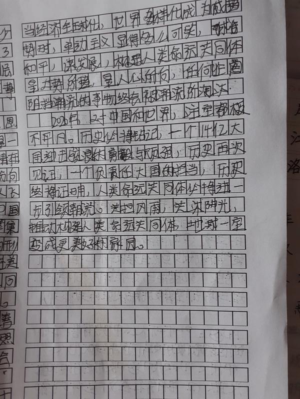 学生质疑45分作文太低分,老师重阅后改成30分,只因这几点 3