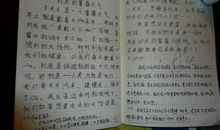 初中雾霾英语作文范文80词