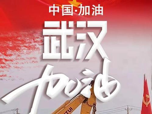 奋斗不息，春暖花开 高中记叙文1000字