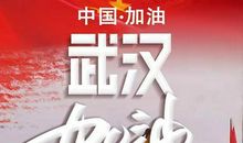 奋斗不息，春暖花开 高中记叙文1000字