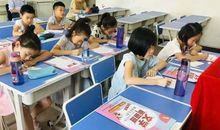 来大作文•边玩边学