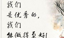 幸亏我不是上帝-初中记叙文700字