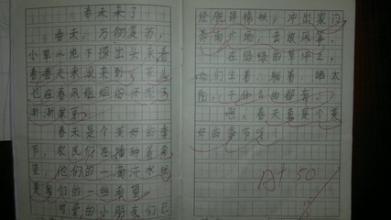 离春天一步-春天来了作文400字